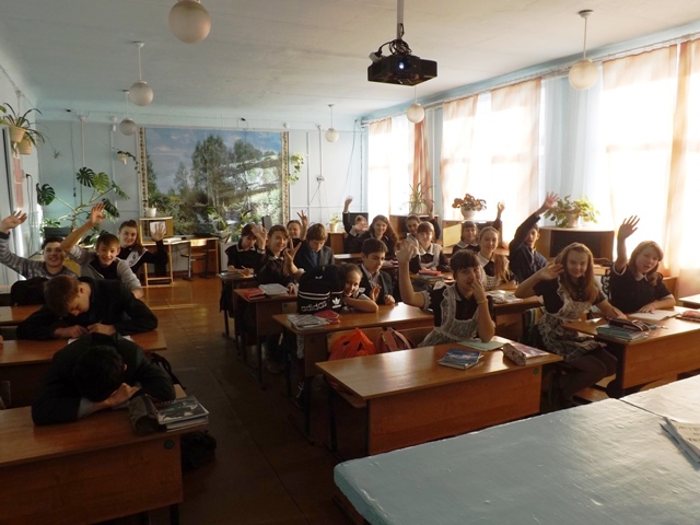 Единый урок безопасности в сети Интернет.